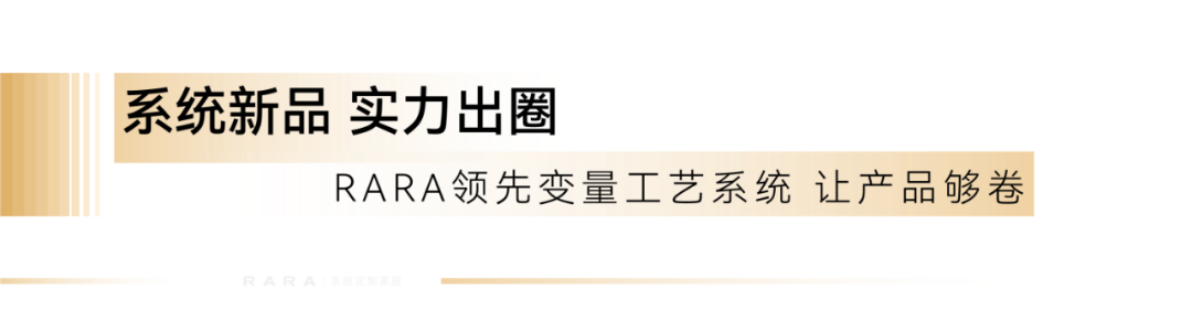 标题2.png