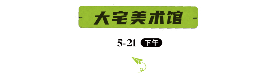 标题1-2.jpg