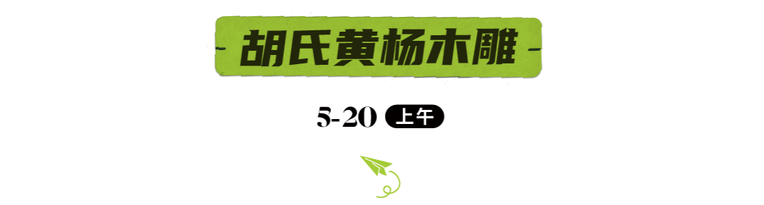 标题2-1.jpg