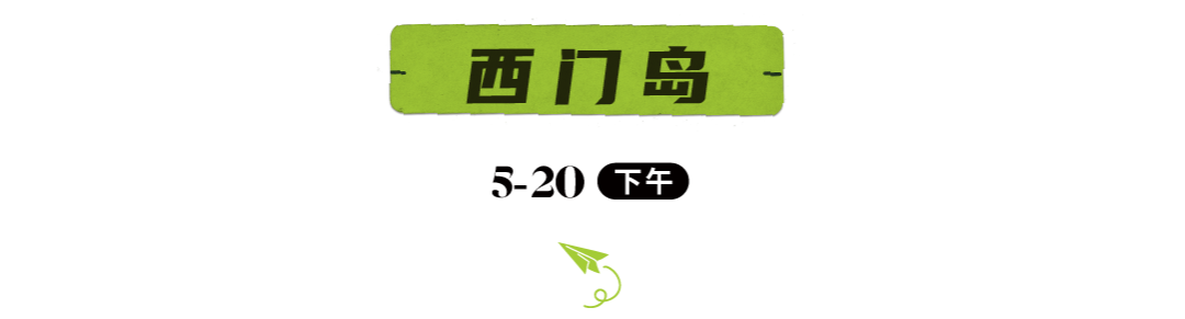 标题2-2.jpg