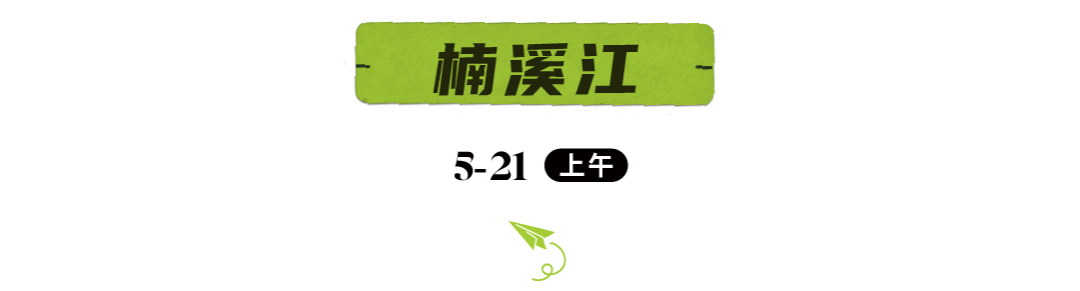 标题2-3.jpg