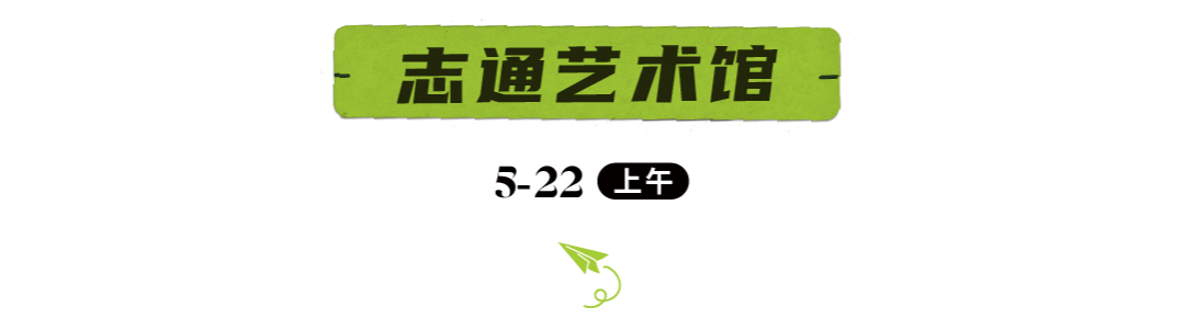 标题2-4.jpg