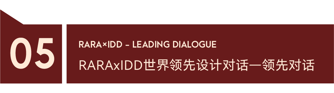 头图-小标题-14.png